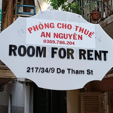 An Nguyen Apartamento Ciudad Ho Chi Minh  Exterior foto